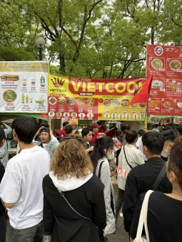 VIET NAM FESTIVAL 2025 TOKYO — 4 / 12