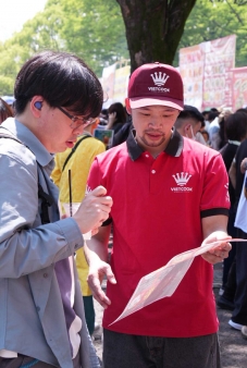 VIET NAM FESTIVAL 2025 TOKYO — 7 / 12