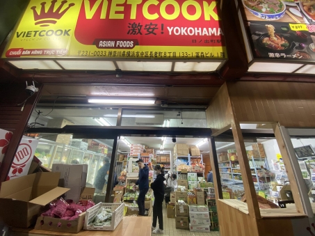 VIETCOOK 店舗 — 6 / 17