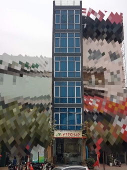 ベトナム支店 — 3 / 4