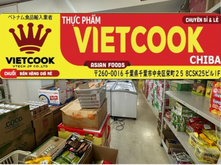 VIETCOOK 店舗 — 17 / 17