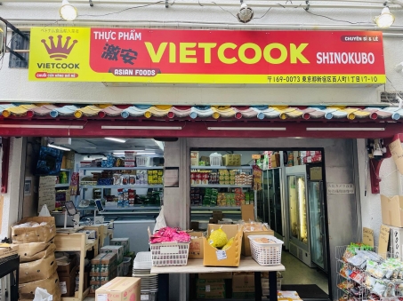VIETCOOK 店舗 — 10 / 17