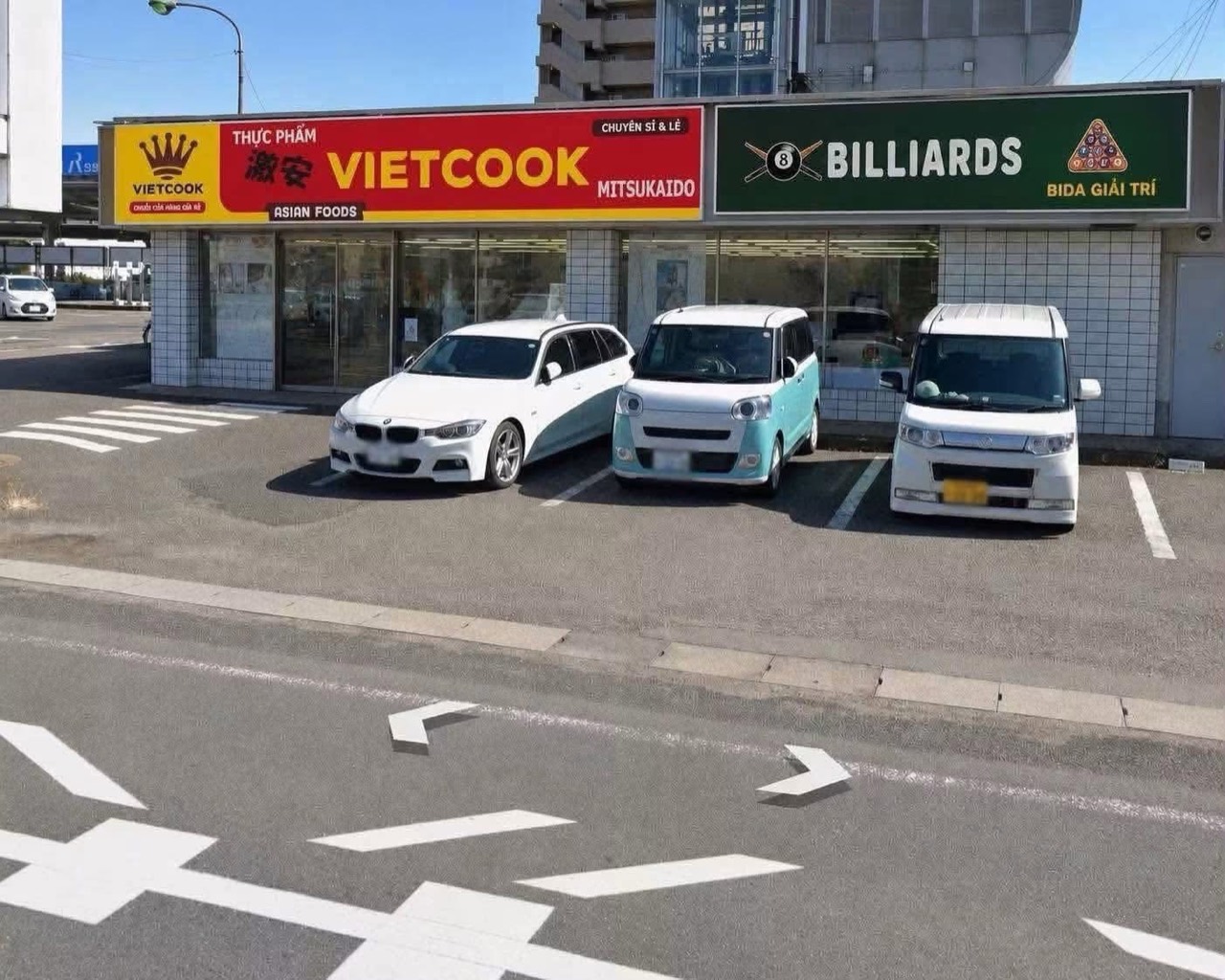 VIETCOOK MITSUKAIDO